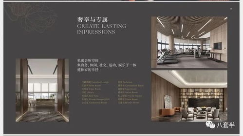 金桐拾貳官方網(wǎng)站 朝陽區(qū)尊貴樓盤與設計服務詳解