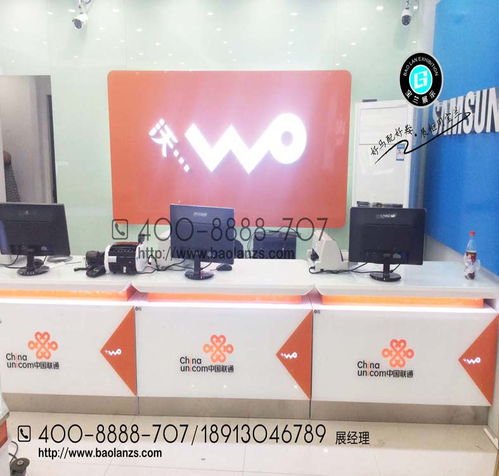 設計服務 從理念到落地的專業賦能