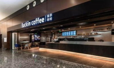 瑞幸咖啡三店齊開 能否把握大興機場的健康服務熱流？