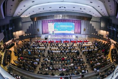 珍奧雙迪閃耀2018中國(guó)特殊食品合作發(fā)展會(huì)議，攜手推動(dòng)行業(yè)創(chuàng)新與共贏