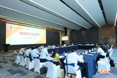 省國(guó)際展協(xié)首次工作會(huì)議在柯橋舉行 推動(dòng)會(huì)議及展覽服務(wù)高質(zhì)量發(fā)展