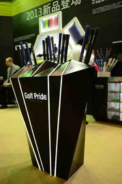 中國國際高博會 握把色彩紛呈吸引眾眼球，聚焦專業會議與展覽服務