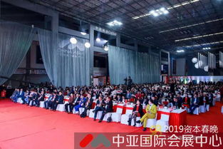 企鵝君動漫節(jié)01 中亞會展中心迎來動漫盛會